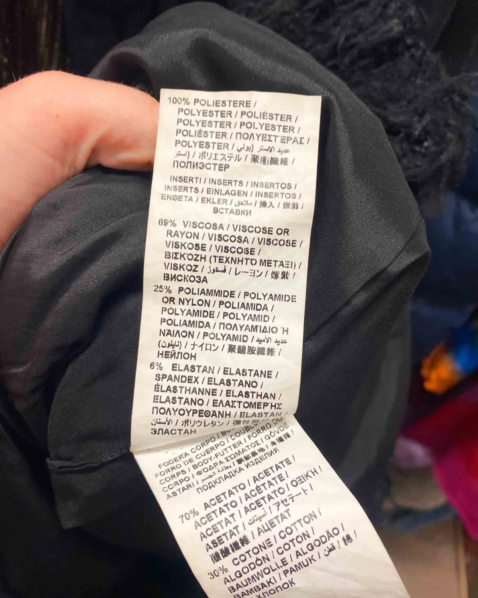 Size 14 |  Love Moschino Fluffy Dress