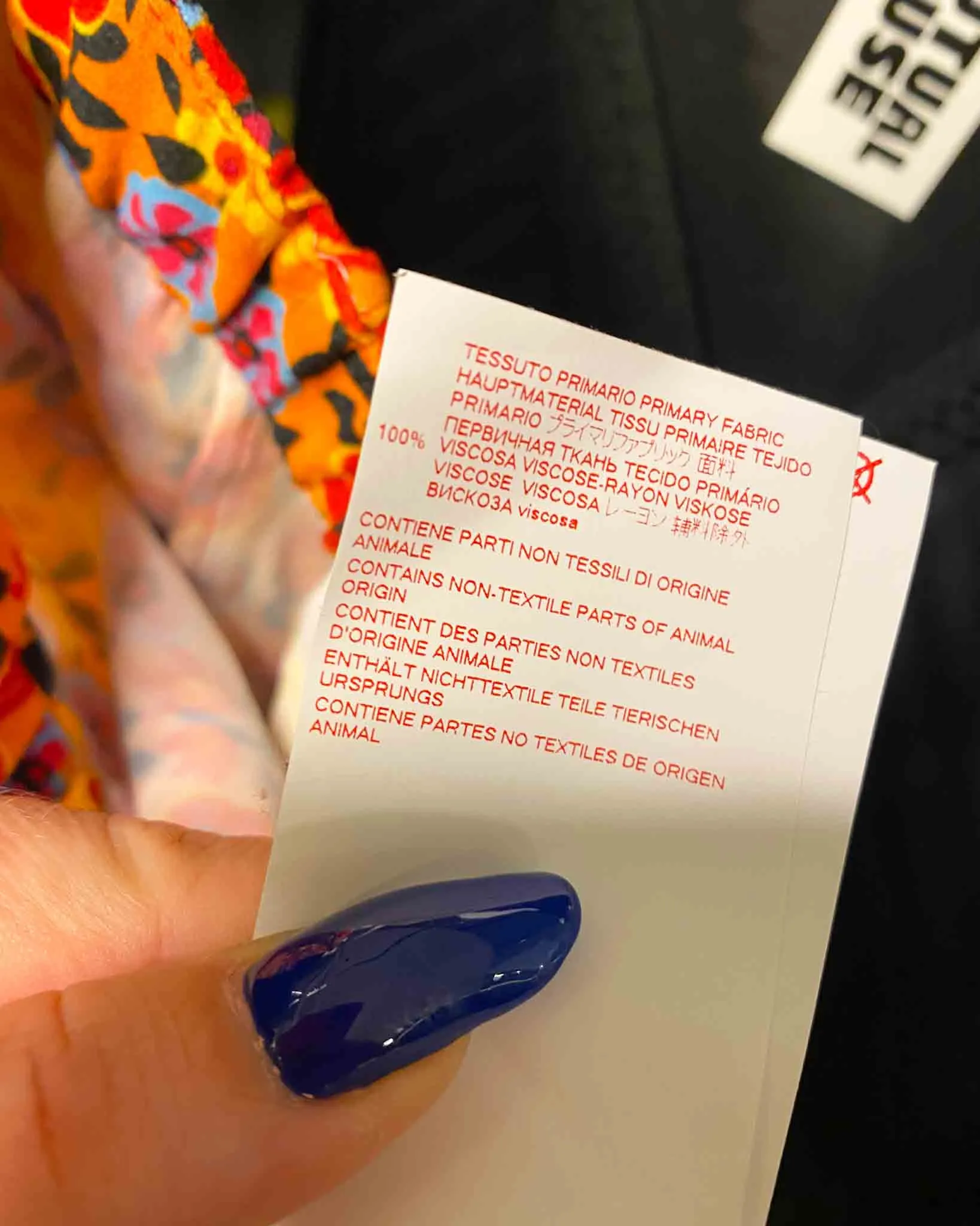 Size 44 (12) | Marni Floral Pants