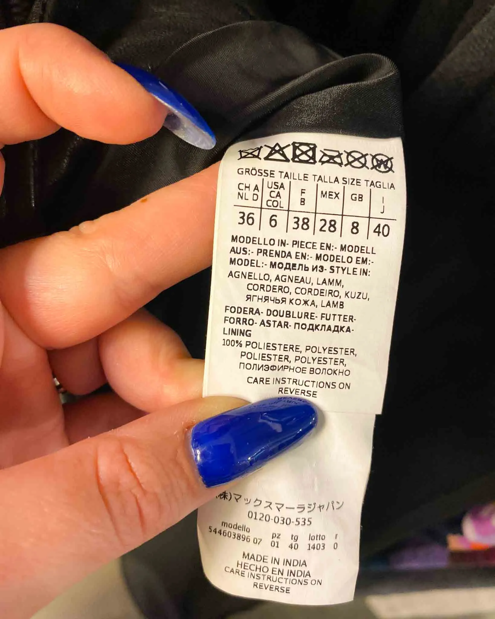 Size 8 | Max Mara Weekend Leather Jacket