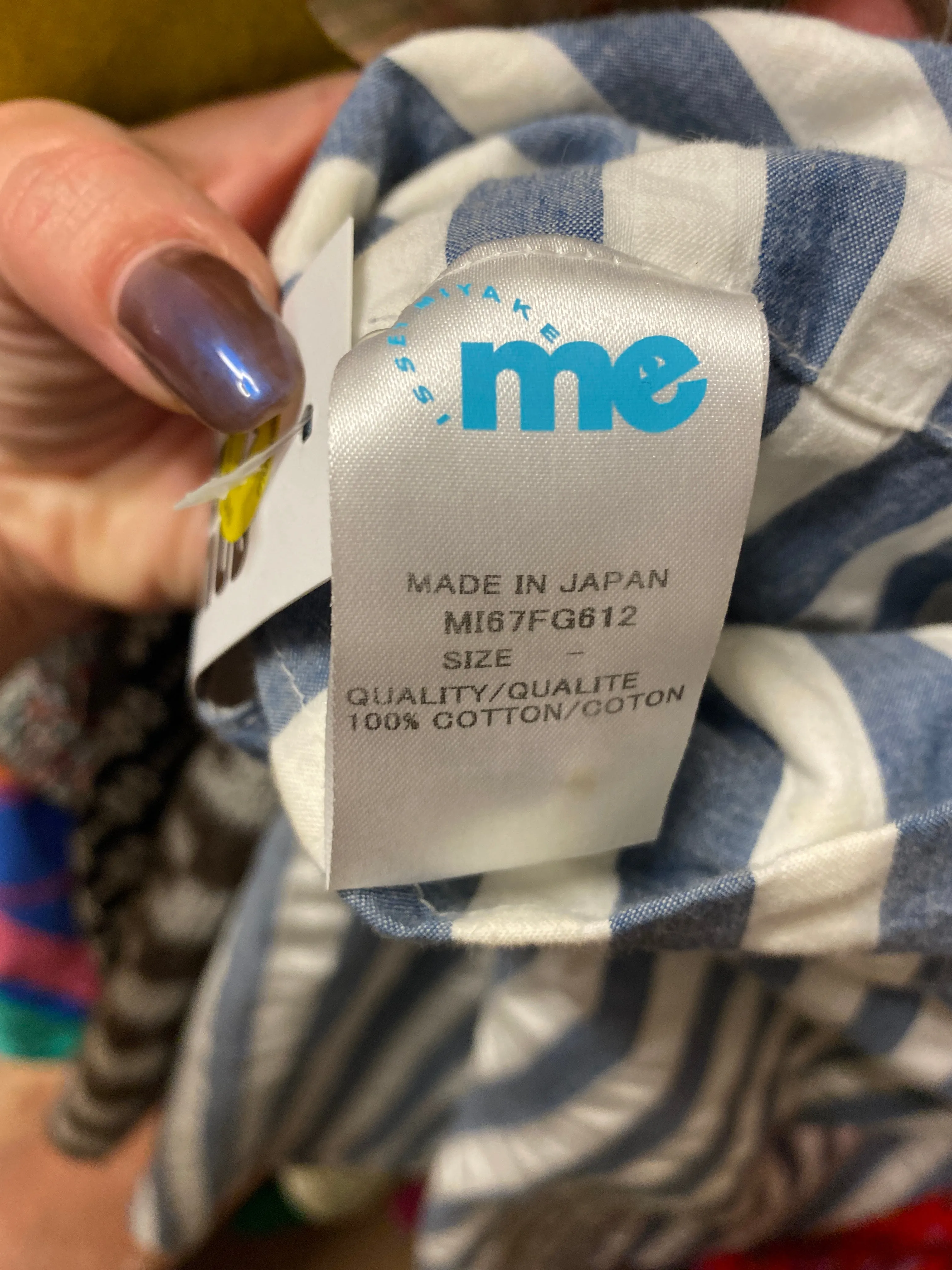 Size S/M | Issey Miyake ME Seersucker Wrap Skirt