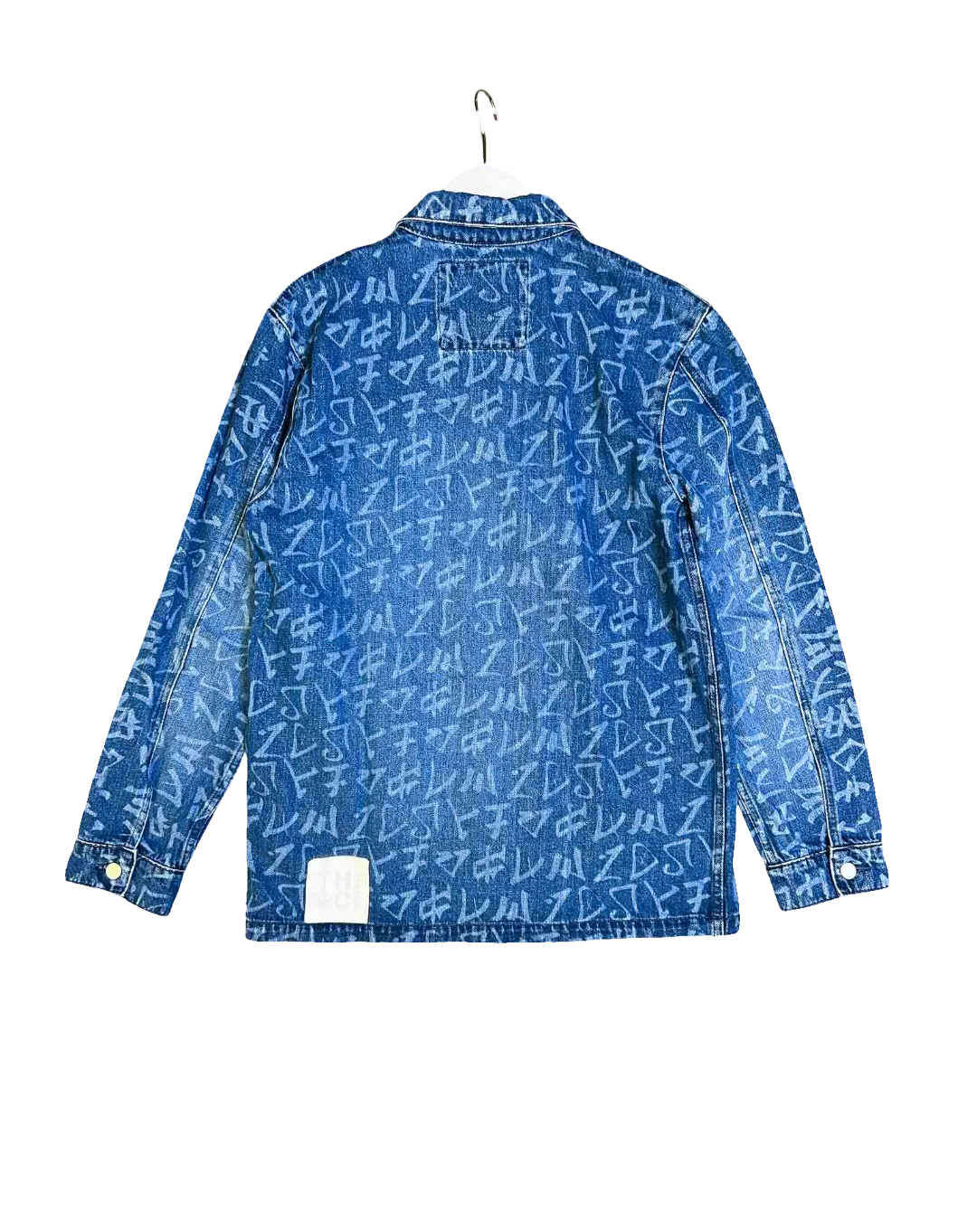 Size XS | Afends Denim Jacket